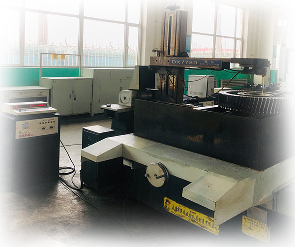 DK7780数控线切割
